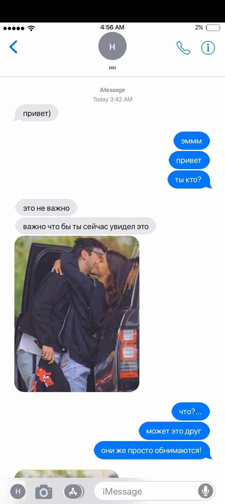 799e90dbecbae6b020ada78506790c35.jpg