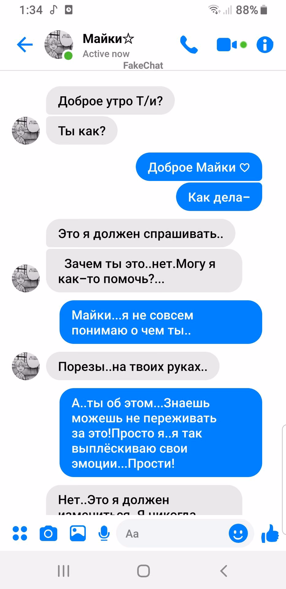 799f5658eddda17790da1f1f0f8328b2.avif