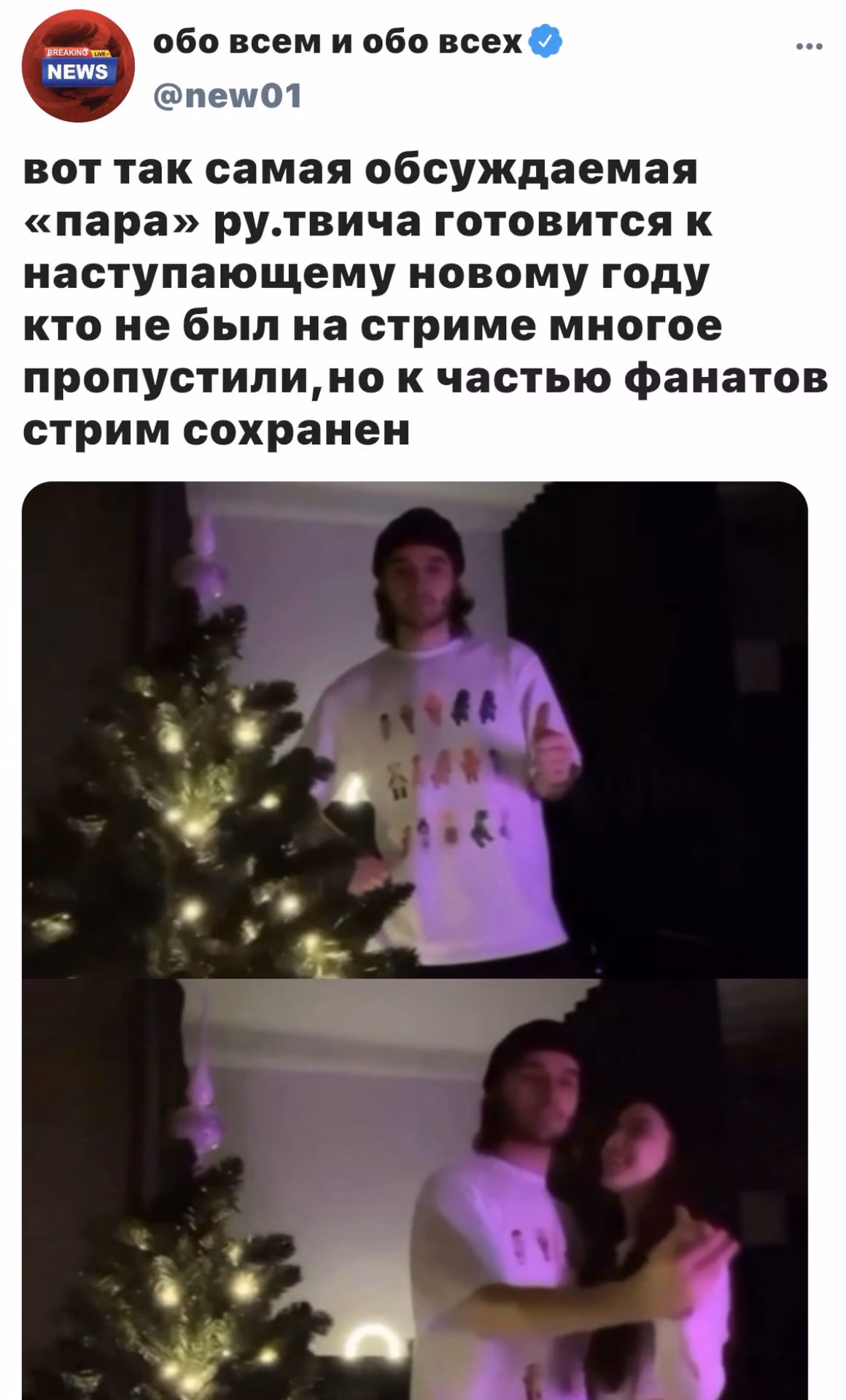 799f80cabf9e8a7ff917c9b3d33a9276.jpg