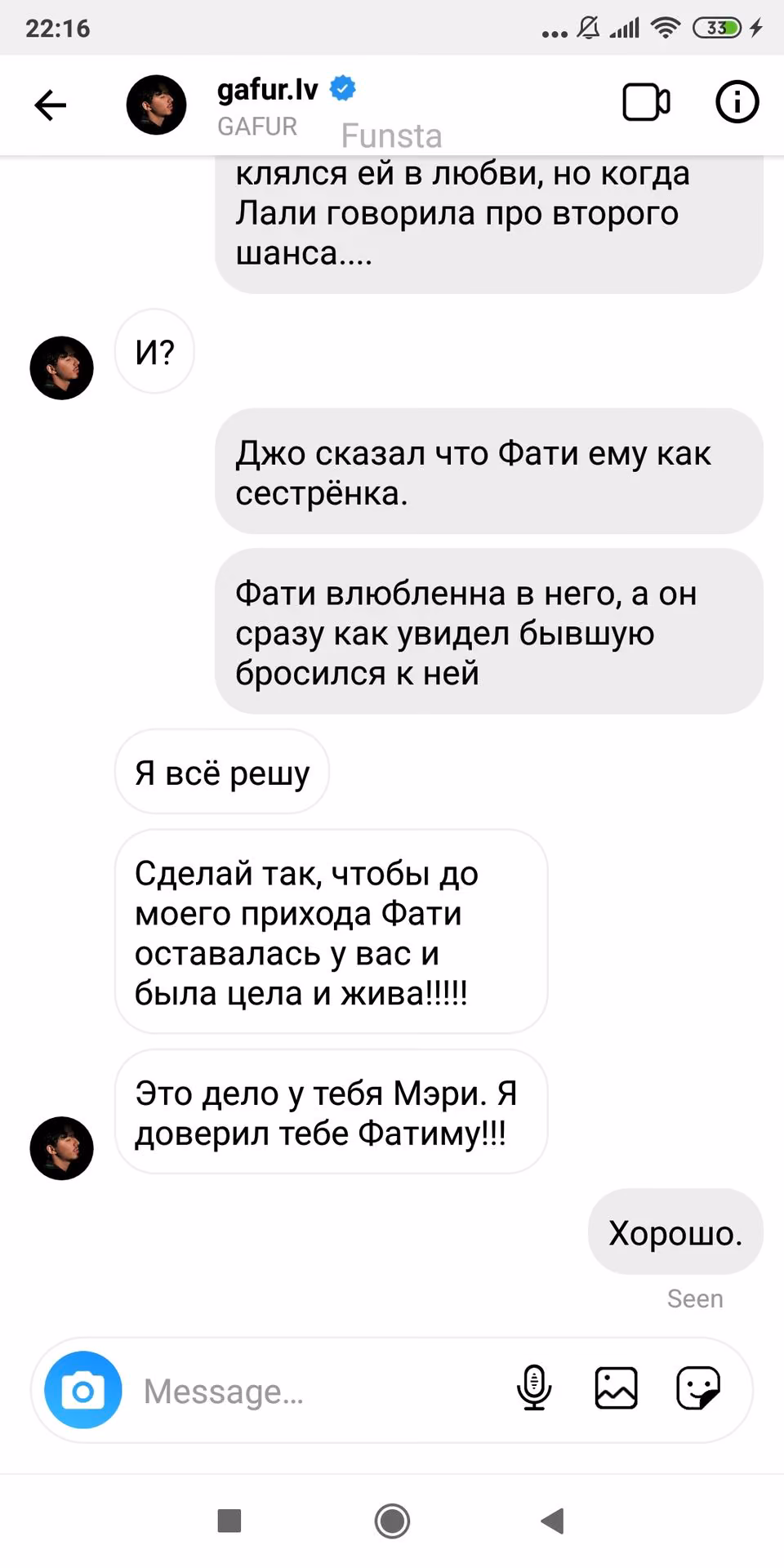 79a05f69a80c0578bd2f767bf00c472a.avif