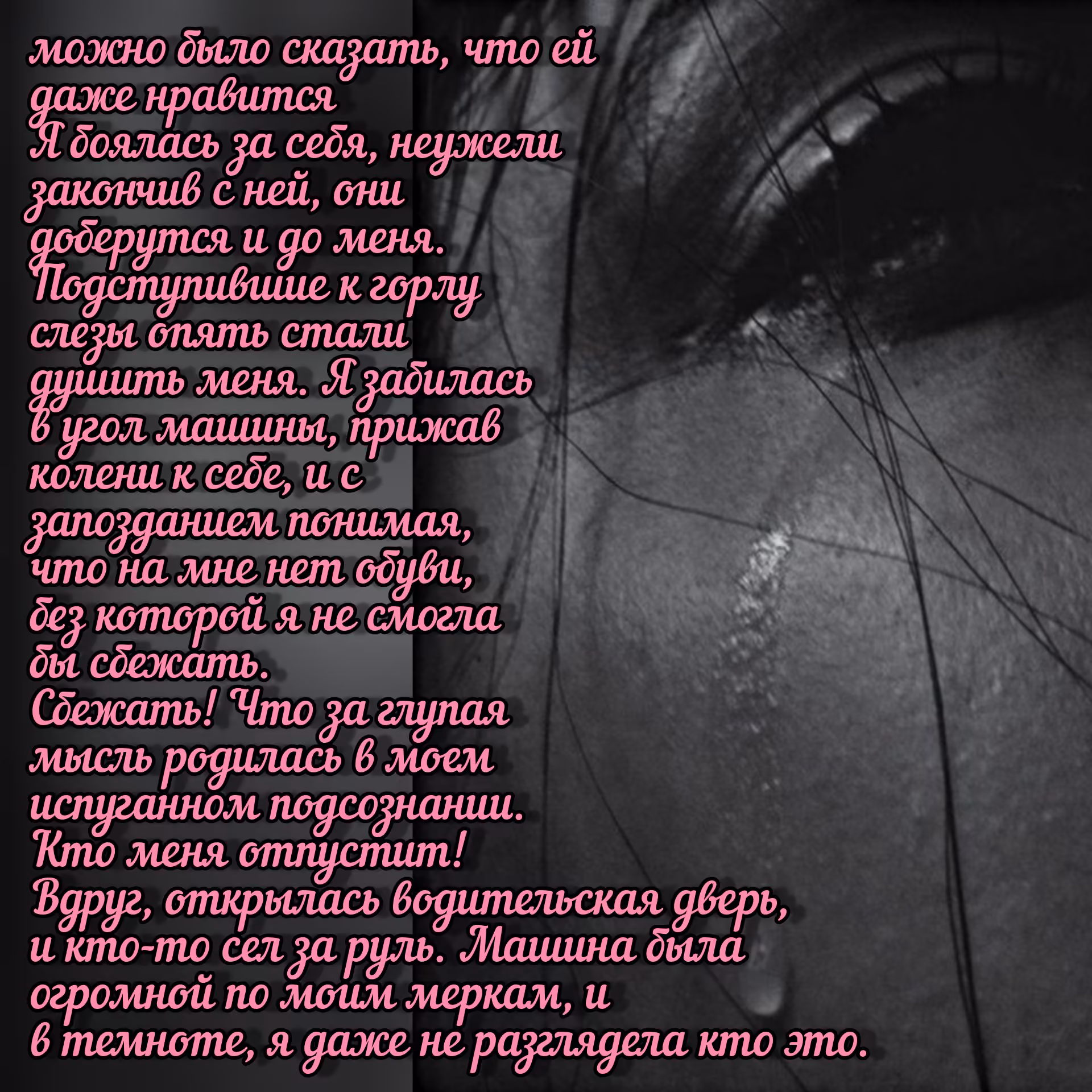 79a158667a8ab7e12ebb3f28ddf00665.avif