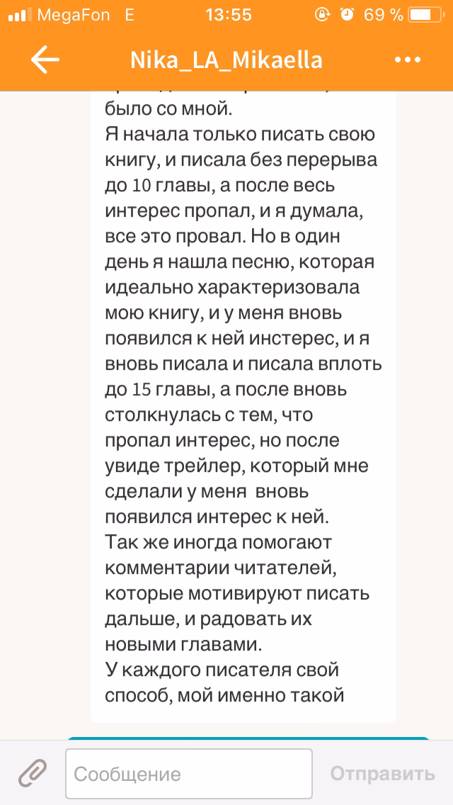 79a51b0c6e17a33644b813fdfa0b0c8a.jpg