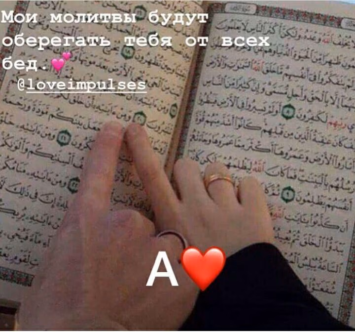 79a577861be2fc10d040c9f7c04c087d.avif