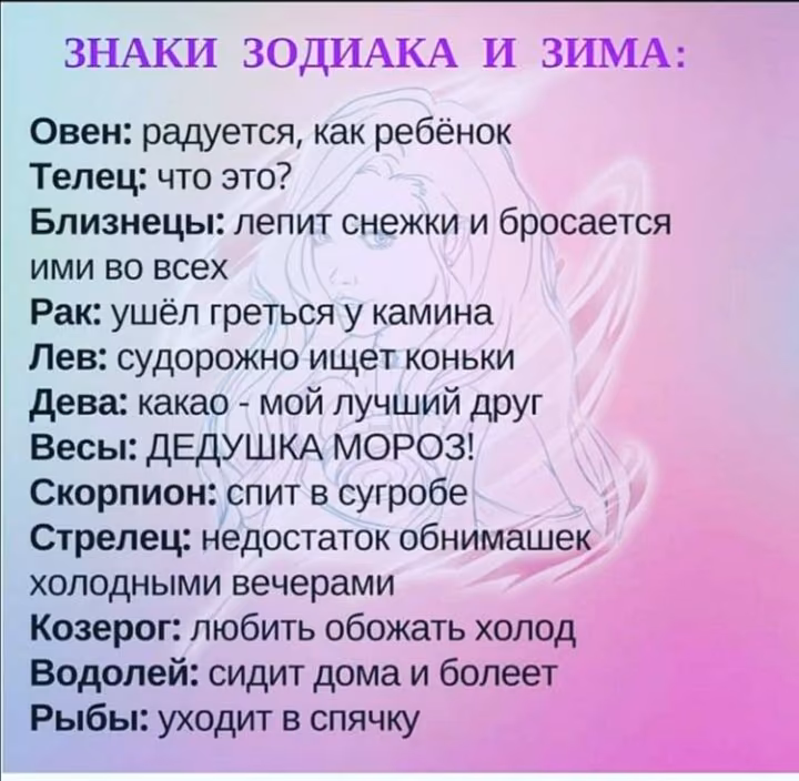 79a592d800f8c6e39173b313e92ca72f.avif