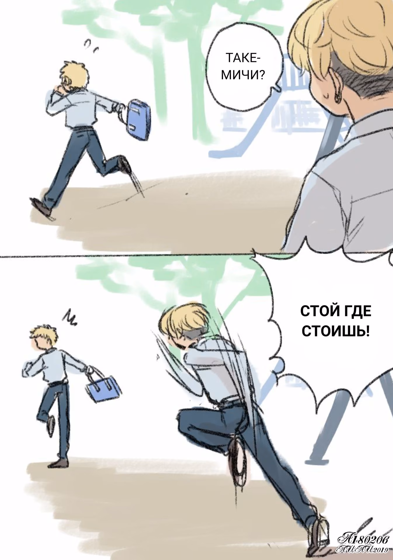 79a7959ddc8a94a652c6dda4b9b1eb53.jpg