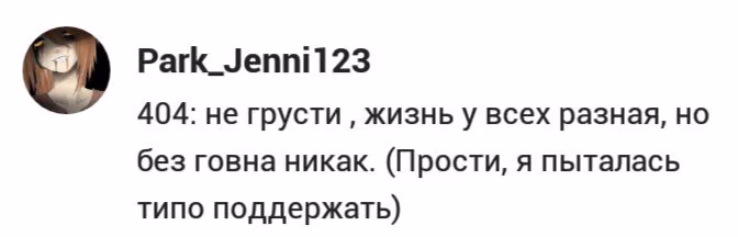 79abae49521e53e6907f7796d47a98ac.avif