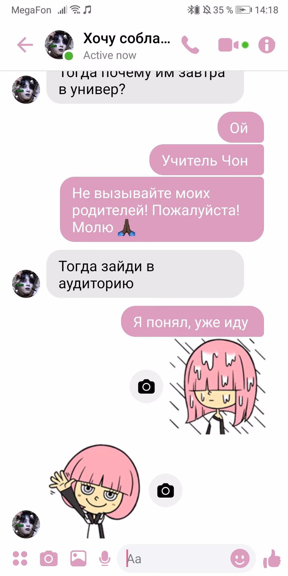 79af05eb152a23e778744784c8032ae0.jpg