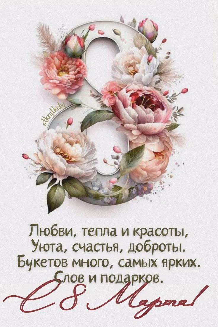 79af59bcaf58f53fb9f7f04c9824586a.avif