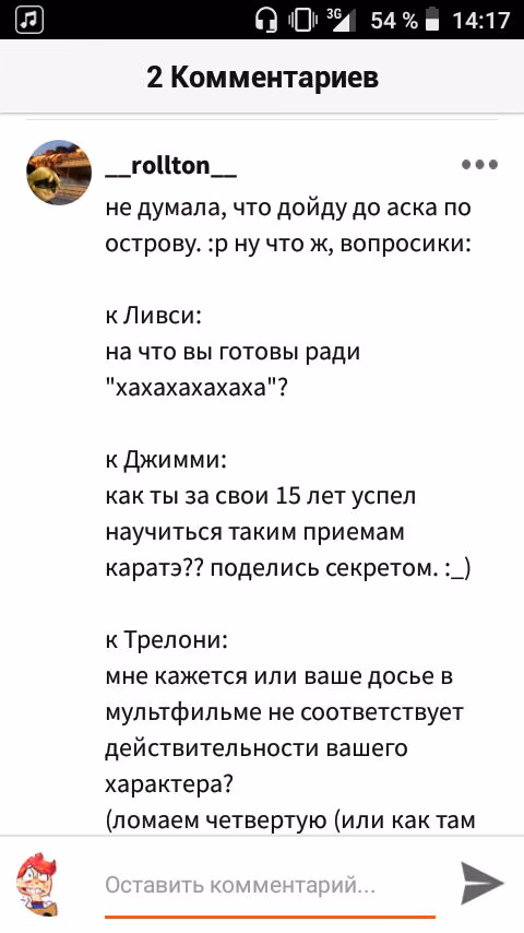 79afb98e619fd3ecba2f14d7ae901f1a.avif