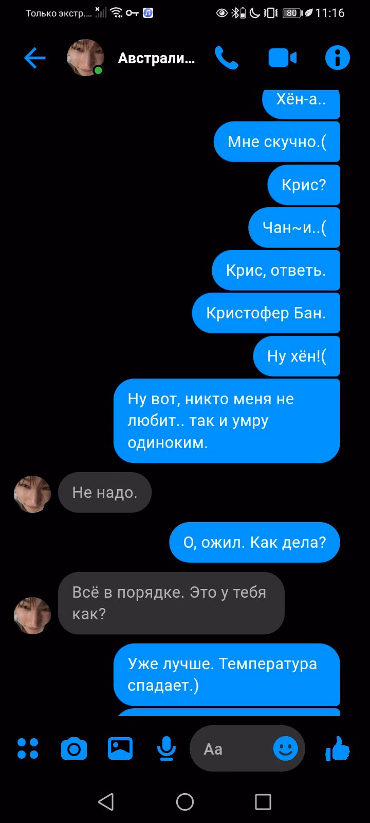79b0ffc8814817e023cfc6600916fb0a.avif