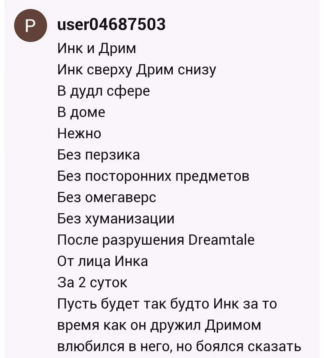 79b139cede21c32bb912d216aac27364.avif