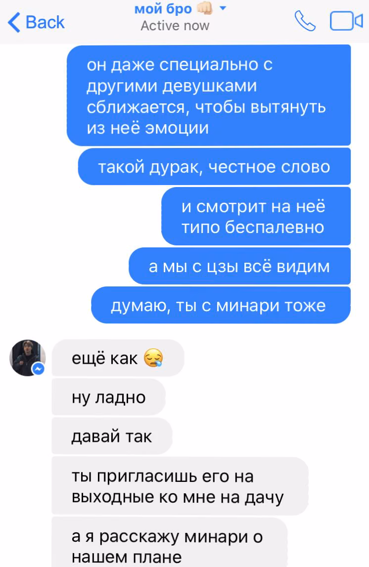 79b1f28aa64b74e111331fe5b01b6bd6.avif