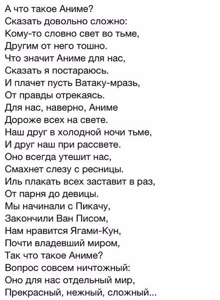 79b2823ae3f0a9e7f3a4dd677aae7a74.avif