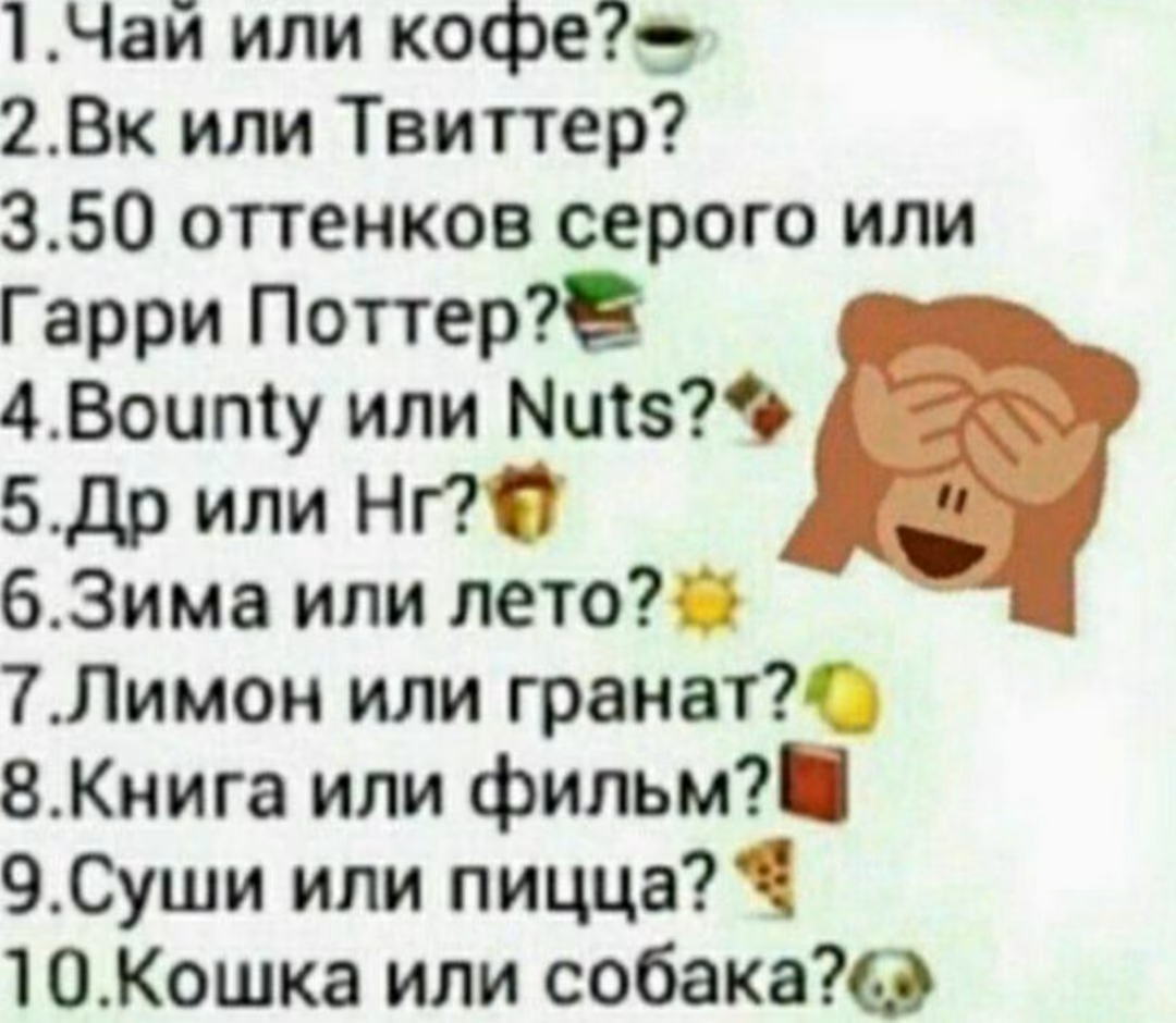 79b605dd07f29dd11d70925197a8a76a.avif