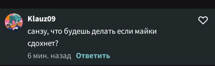 79b710d923b618ccf97d79a348e55fa4.avif