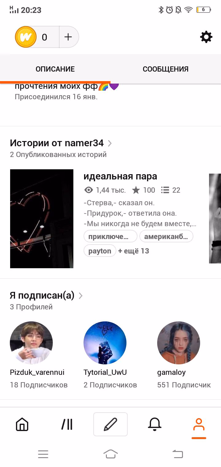 79b82f9c8ac4684082f9d54e825cf647.avif
