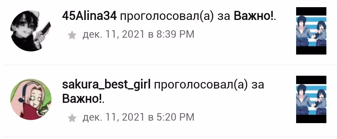 79bbfa4f790f8fc3a4682f413ab567e9.avif