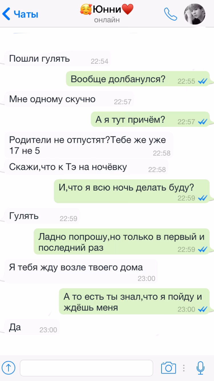 79bc35797a384f589dff4bfd401b76b1.jpg