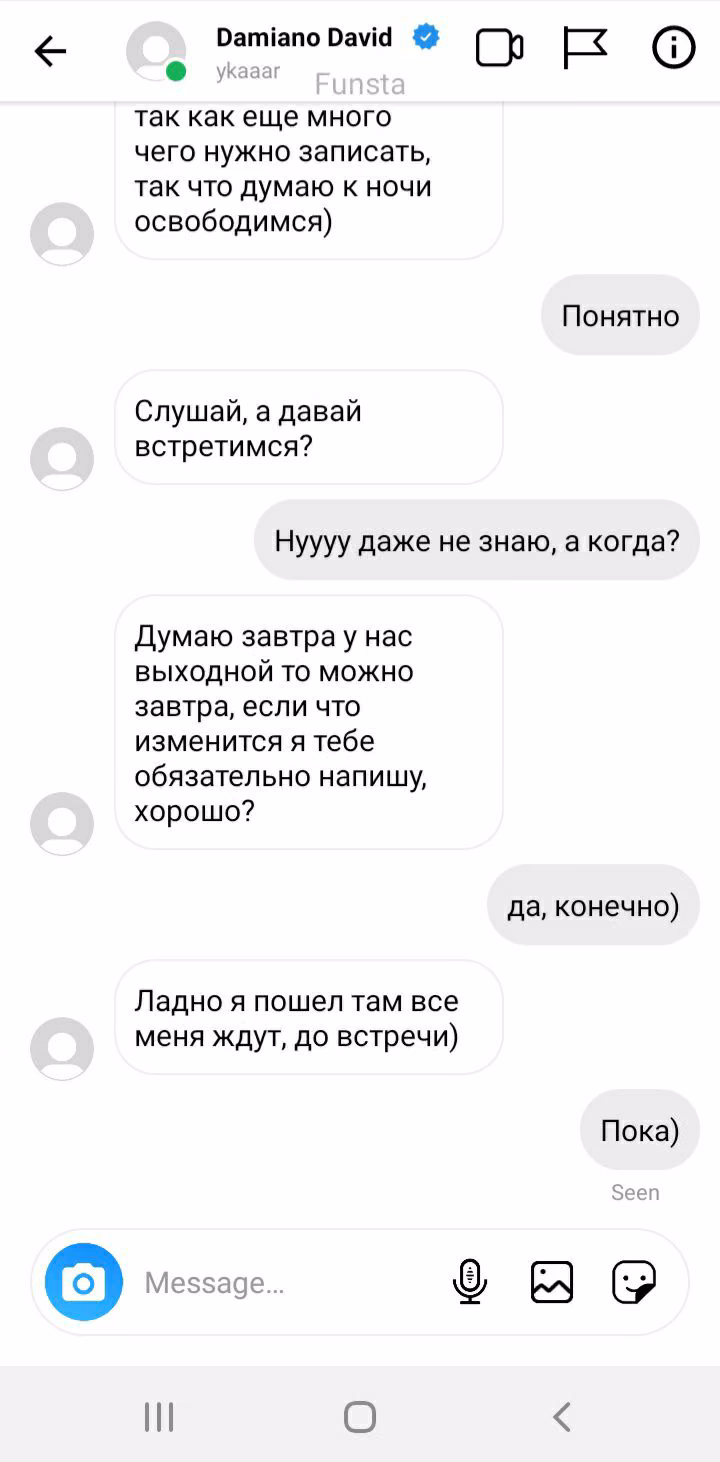 79bd09cea69b35549fee549d7c61fa74.avif