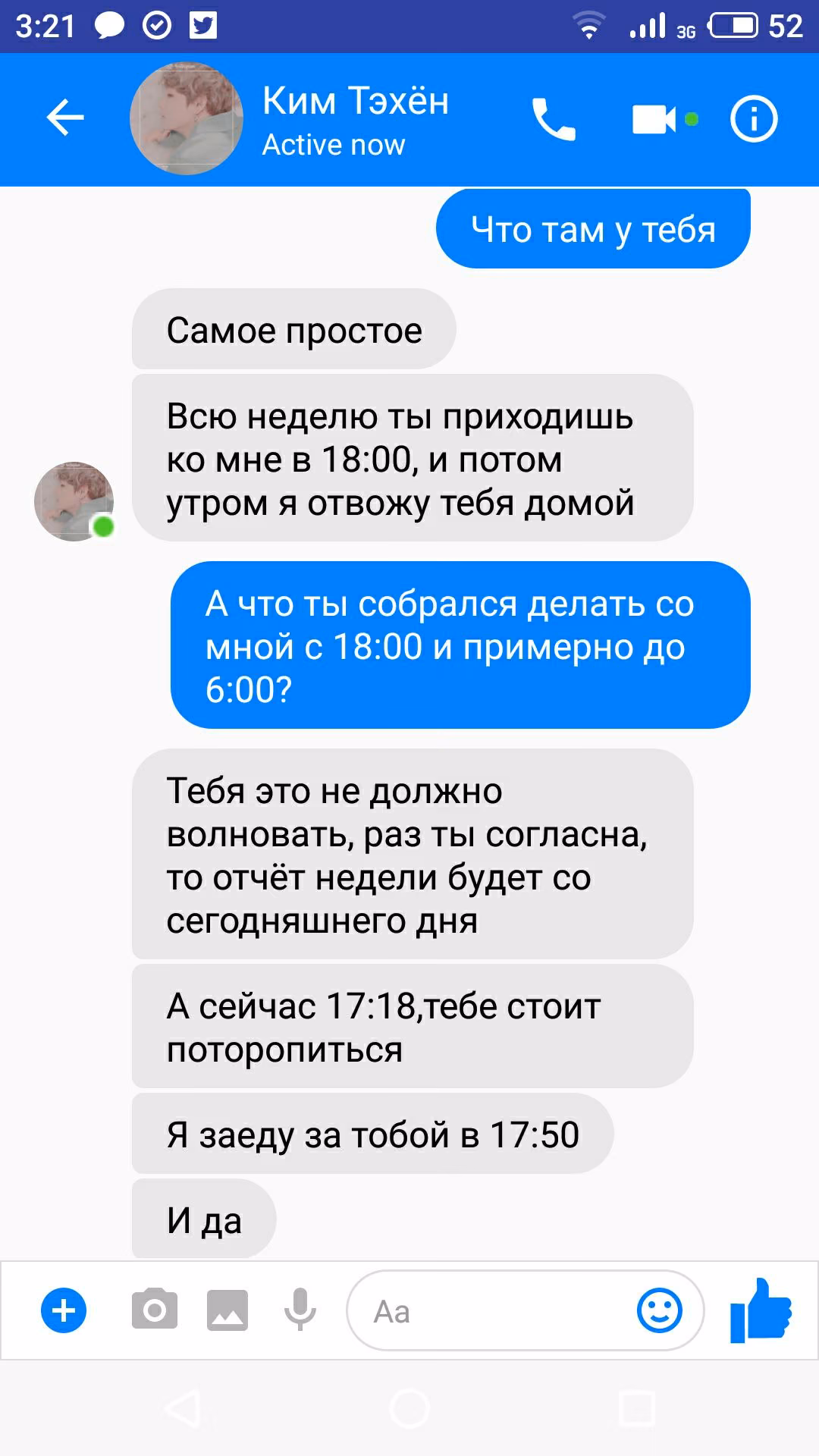 79be34e3fc8f3bedd2d2b3c84fccb439.jpg