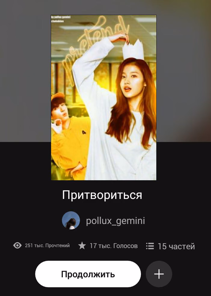 79bf4efcbe1b9899ce423d6302a15929.avif