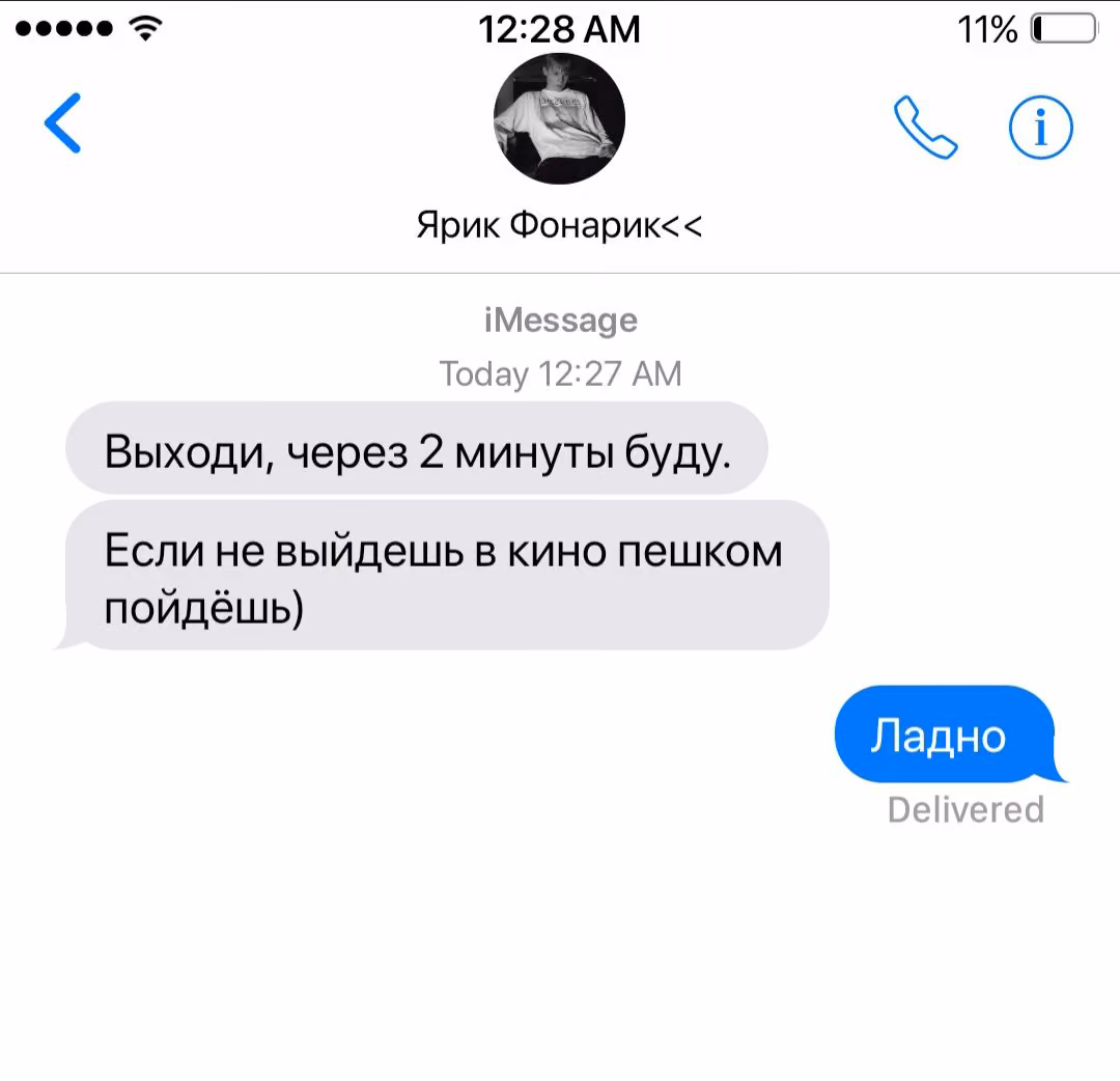 79bfb835846d086ab2f0c646db4be15a.avif