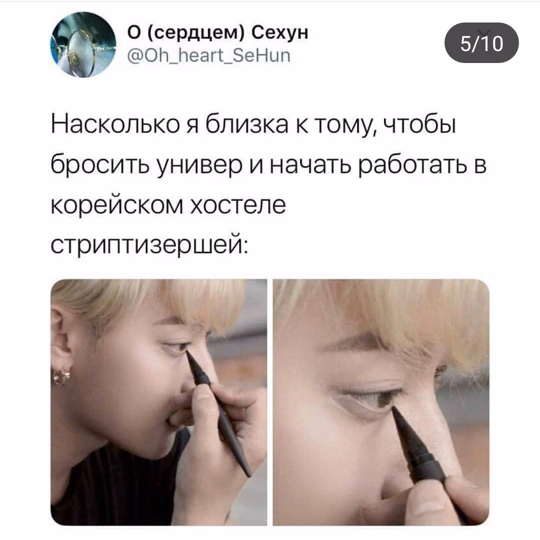 79c01f5052e9cce2b27e970a94d5b920.avif