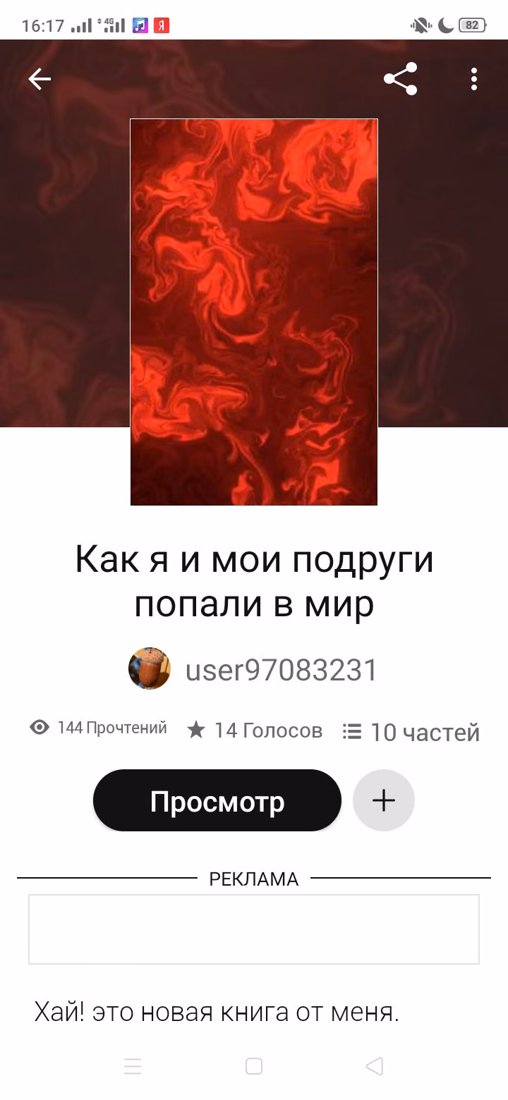 79c026ed55952621cfbff9461fbfc98f.jpg