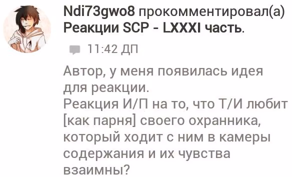 79c194115f37ae75bb7e9ee56a49b267.avif