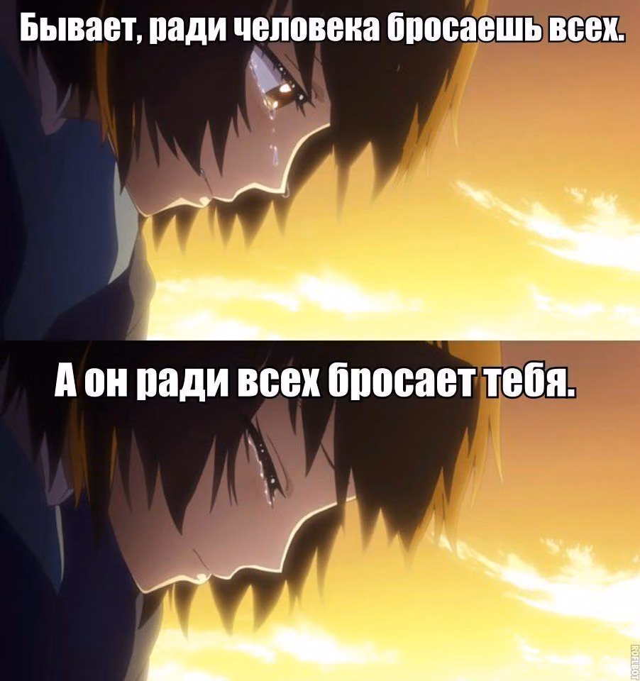 79c199aa896bf4f1891226b6f96ec702.avif
