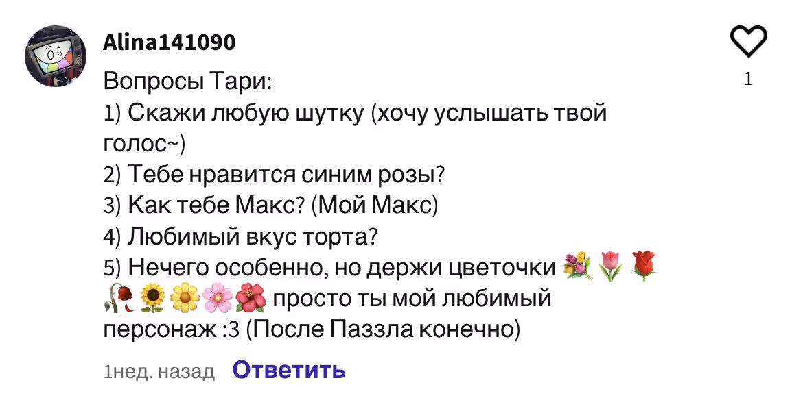 79c1e23bf732607020214c4d5718aaa8.avif