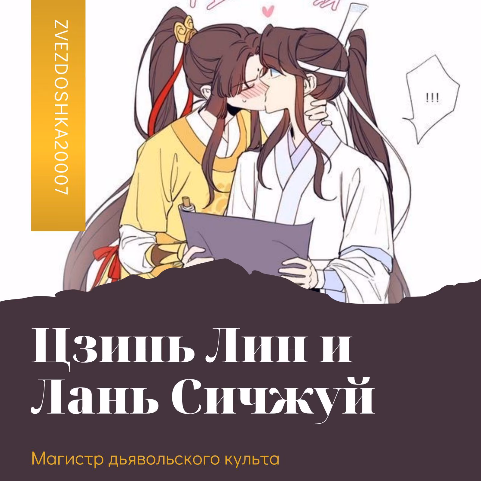 79c52b5ed5182102c6c23a0510a47e4f.jpg