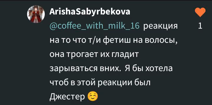 79c636d700f7ad23a358cbeb2e675b72.avif