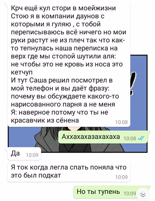 79c82e9f048c75725f9fc09eb8e84135.jpg