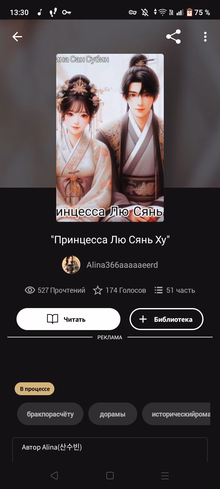 79ca30f6108edcb709f6924bb1ff691f.avif