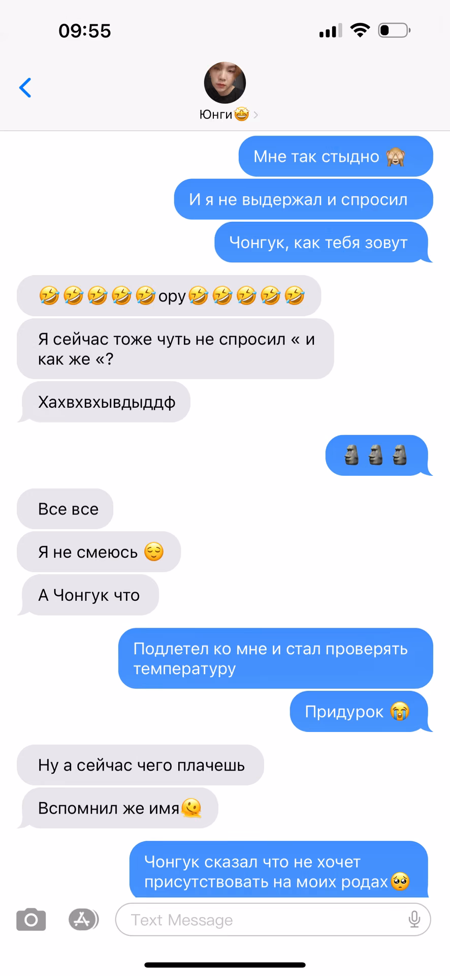 79ca431678ec288da3a1c2974ad6e735.avif