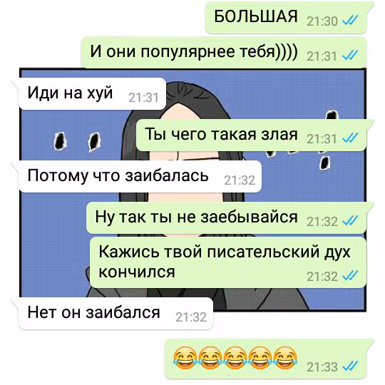 79ca796a65d24687a74d0150585ddb52.avif