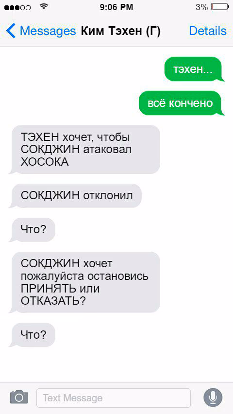 79cc05e4bc72d5b6967600d1afa15850.jpg