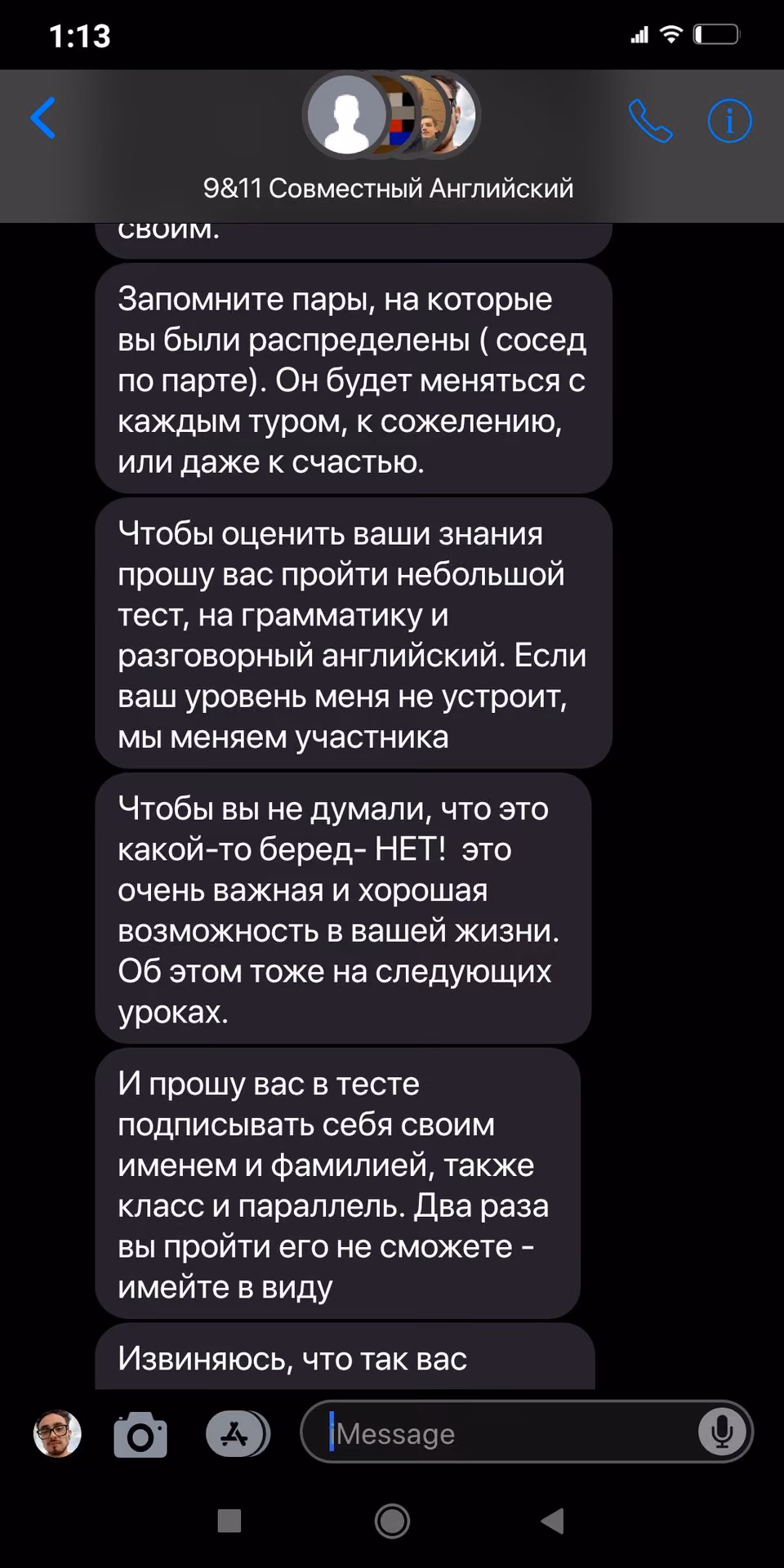 79cd8799f4e0f85b230cea8455e440ea.avif