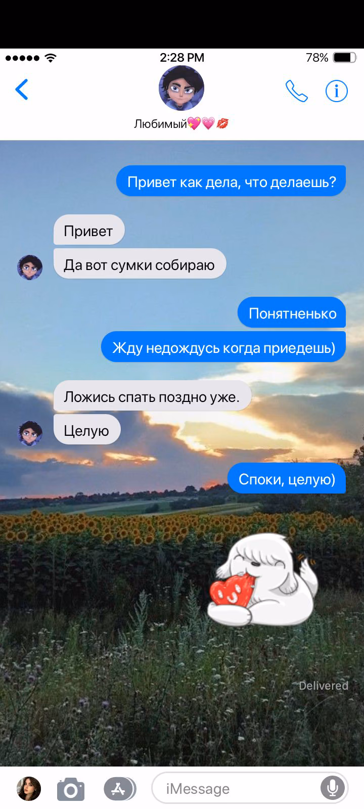 79cdf4aa5248050e7af59f84f7589151.avif