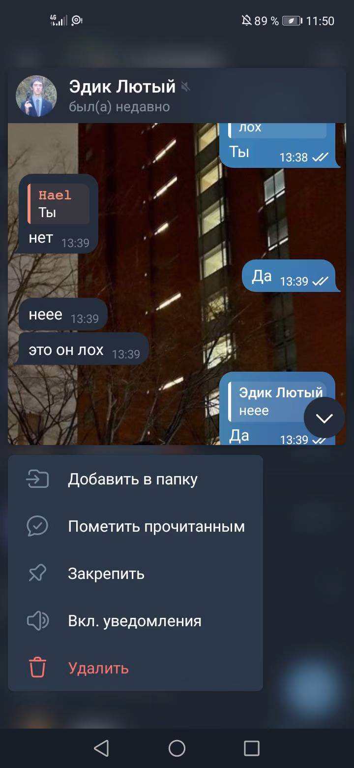 79d1b11053c5218d30c724fe952f315c.jpg