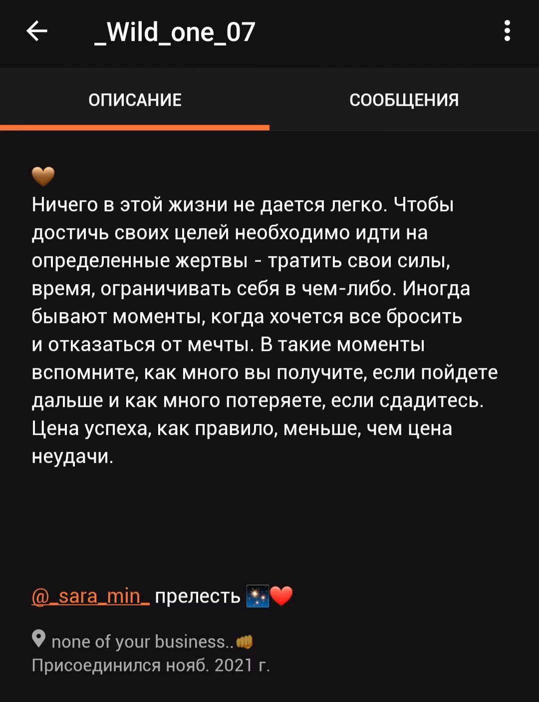 79d2a117d718194f9bb2aee75c86d273.jpg