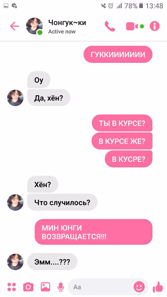 79d36d026c45654cad1d73b6d2e6652f.jpg