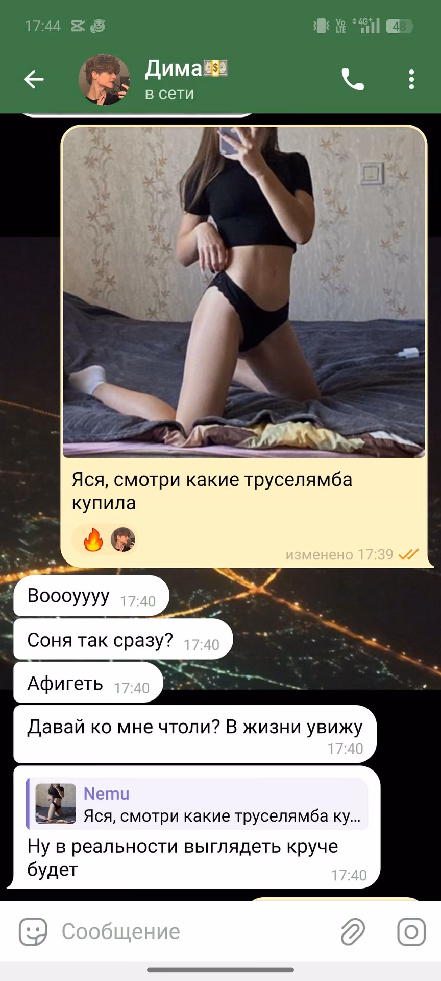 79d3c814a8862c939ddc6a317af028af.avif