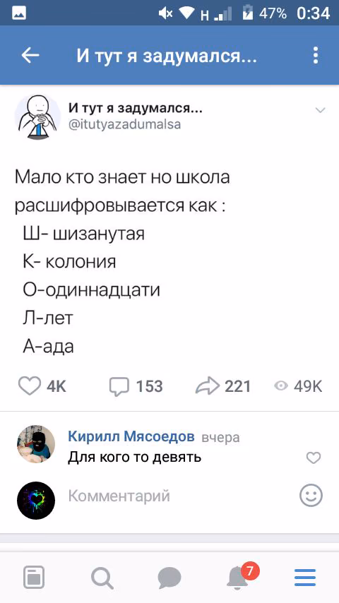 79d5c60d7ff34a8c5203f642b90b1d60.jpg