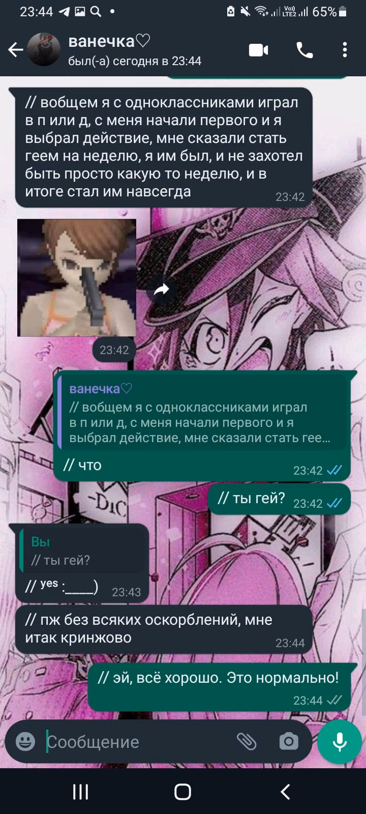 79d6ed255f18fdcc3ce19d32de4b7d41.avif