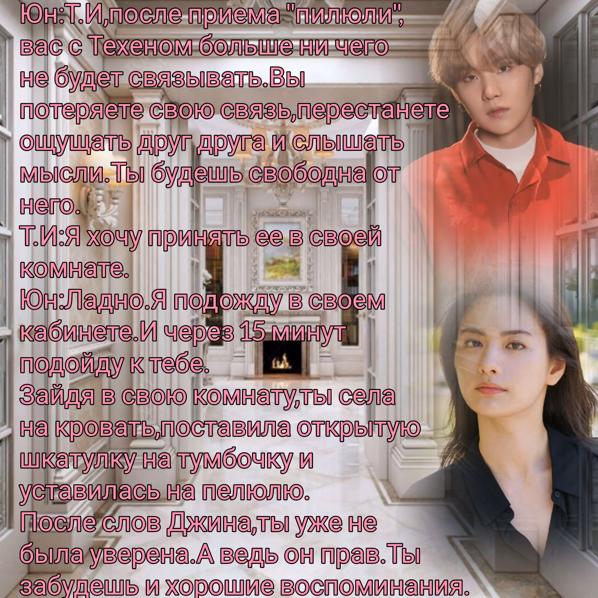 79d74fcc7e3ec6b0e23090e974c67788.avif