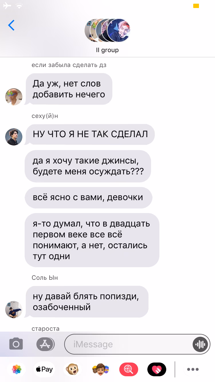 79d8e9bd36feda5f99647487ed865c3d.jpg