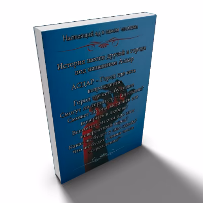 79d90a528fd90236e51d6fadf4bc323c.jpg