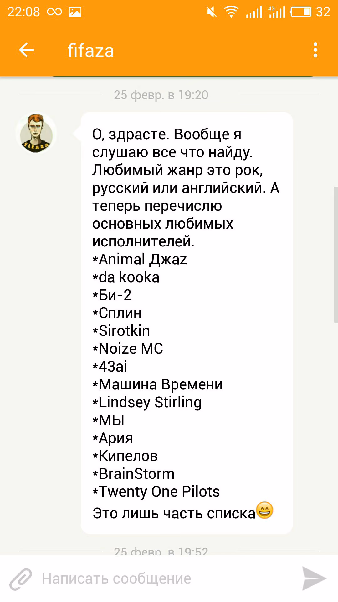 79d99e40e95ed6d9d833ae2c35616731.avif